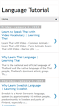 Mobile Screenshot of language-tutorial.com